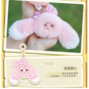 Yumi Sweetheart Non Stop Series Blind Box Plush - Confirmed Puff